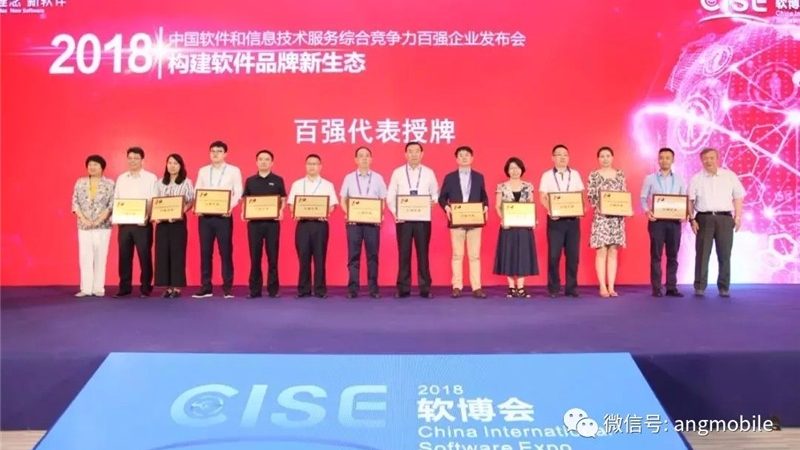 企业IT系统应急预案的实战框架