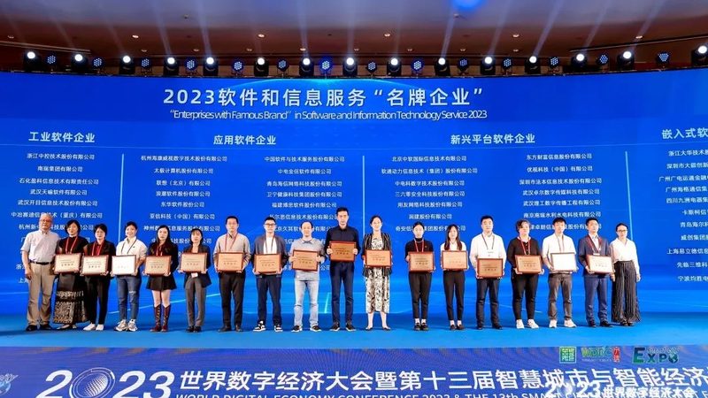 成都企业数据中心建设，软硬件采购如何避开隐形坑