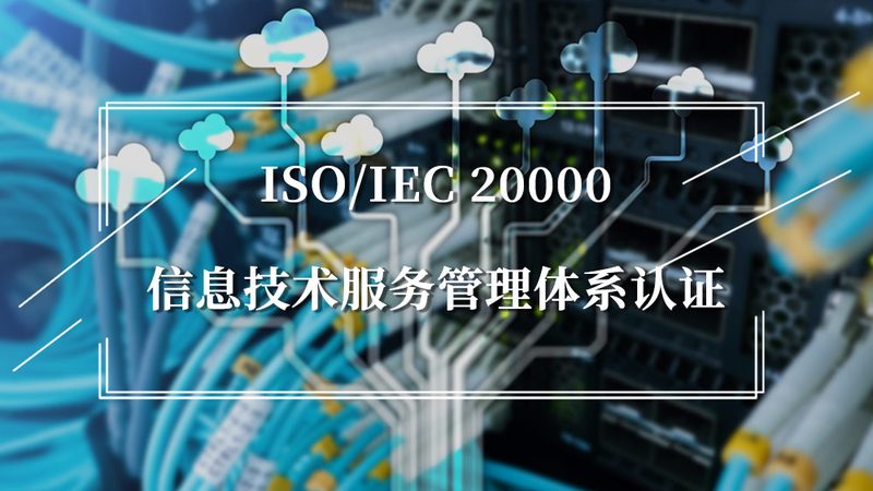 医院网络布线加服务器采购安装公司