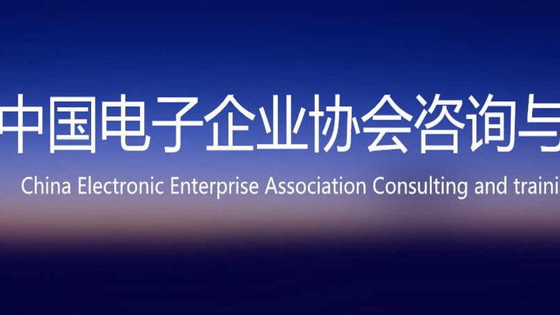 数据中心机房运维工程师职责规范：保障稳定运行的关键角色