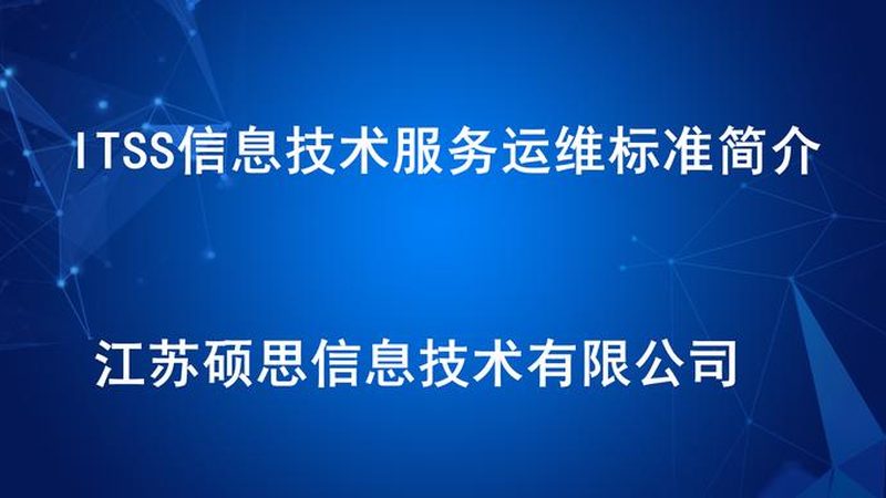 电脑软硬件采购：如何规避常见误区，确保高效采购**
