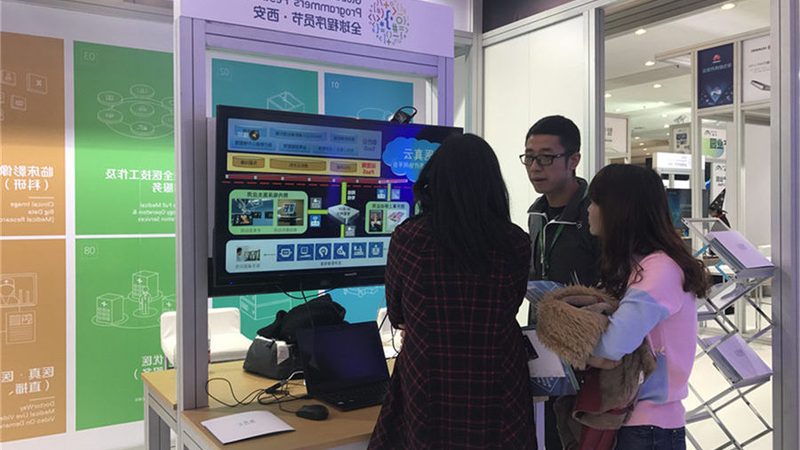 企业IT外包定制方案：如何构建稳定可靠的信息技术基础设施