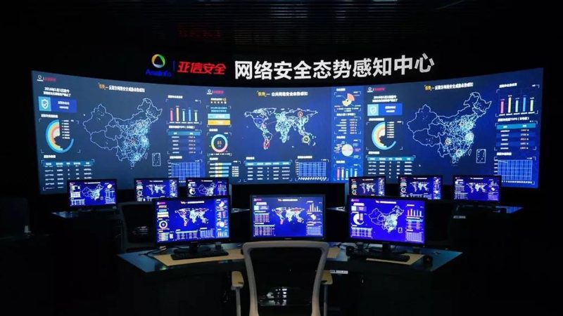 IT运维外包服务的核心内容解析