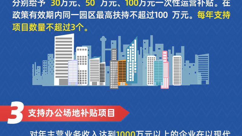 IT运维外包本地化服务，如何精准选择供应商？**