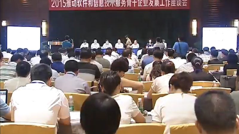 老旧机房的照明困局：不止是换几根灯管那么简单