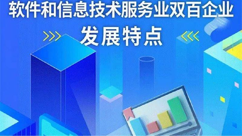 系统运维与网络运维：技术含量高低的背后