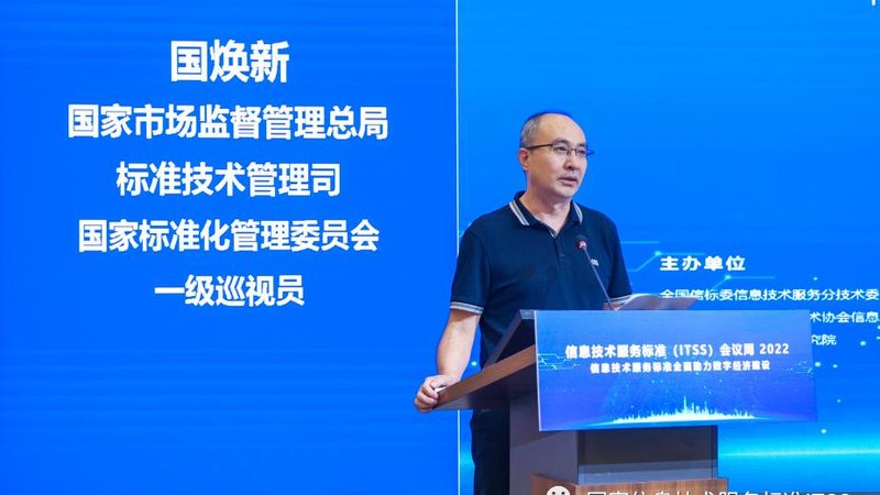 机房改造防雷接地，材料选择有讲究**