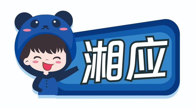 弱电系统集成报价清单编制：规范背后的关键要素