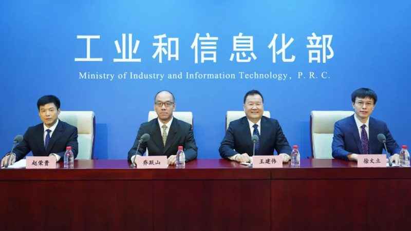 IT外包验收标准制定：确保项目交付的稳健之道